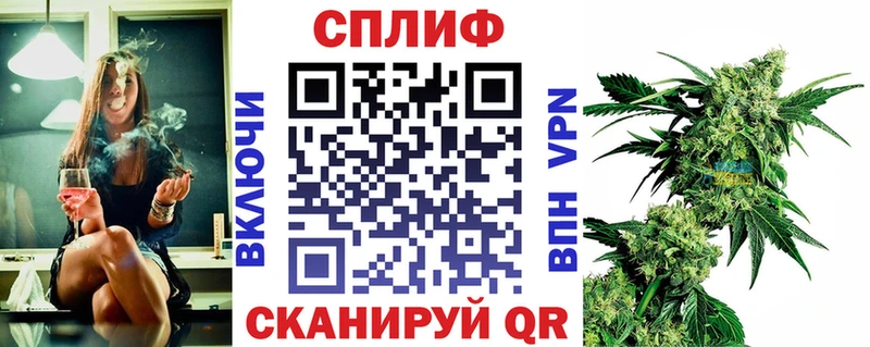 Где найти наркотики Кимры гидра ТОР Альфа ПВП Меф мяу мяу Cocaine ГАШ