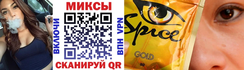 Бутират оксибутират как найти наркотики Кимры