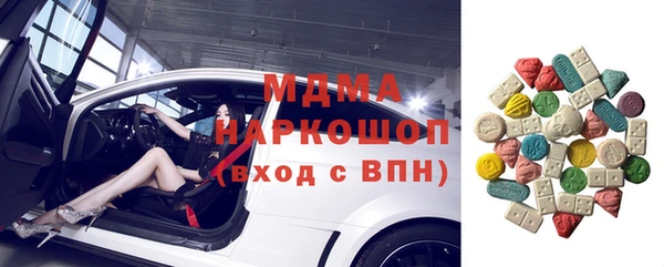 кокаин перу Алексин