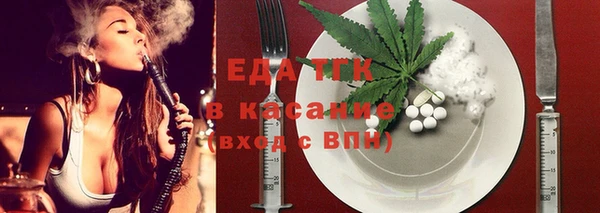 кокаин перу Алексин