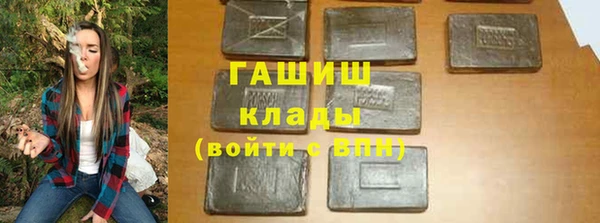 кокаин перу Алексин
