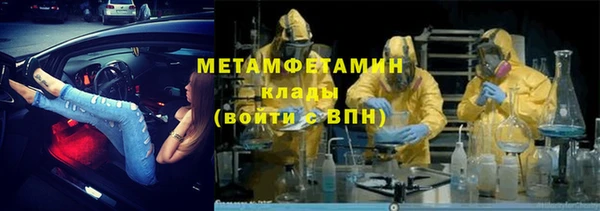 кокаин перу Алексин