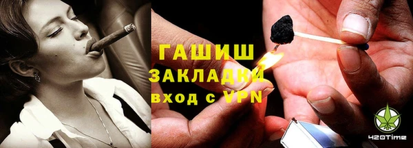 прущий лед Алзамай