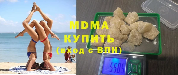 твердый Алексеевка
