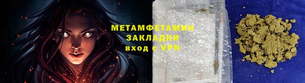 mdpv Заводоуковск