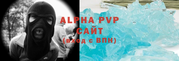 твердый Алексеевка