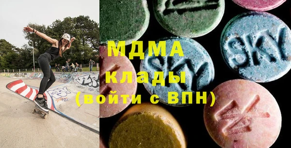 твердый Алексеевка