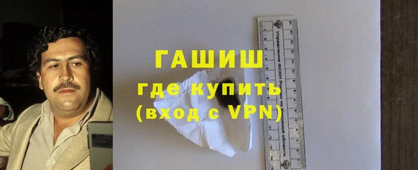 кокаин перу Алексин