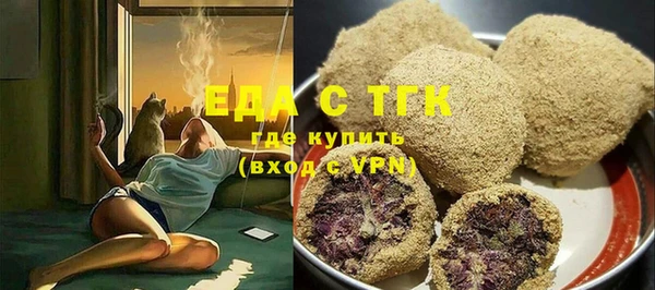 кокаин перу Алексин